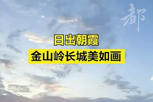 后弗格森时代的曼联199个英超主场输35场，弗格森时期405场输34场